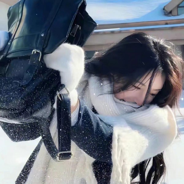 我们现在这样